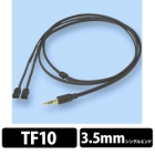 SAEC Dedicated Terminal 0.8m SHC-100FUE mini-plug ⇔  Earphone Cable Japanese version