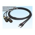 SAEC Dedicated Terminal 1.5m SHC-B300FH80 balance ⇔  Earphone Cable Japanese version