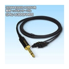 SAEC Dedicated Terminal 1.5m SHC-U300FH65 standard plug ⇔  Earphone Cable Japanese version