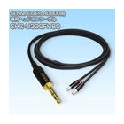 SAEC Dedicated Terminal 1.5m SHC-U300FH80 standard plug ⇔  Earphone Cable Japanese version