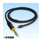 SAEC Dedicated Terminal 3m SHC-U320FSH standard plug ⇔  Earphone Cable Japanese version