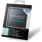 Sakamoto Radio GRAMAS DCG-FJ03 Camera Screen Protector Foil Japanese version