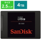 SANDISK ultra 3D SSD SDSSDH3-4T00-J25  SSD Japanese version