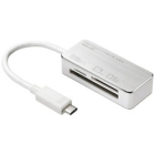 Sanwa Supply ADR-3TCML36S USB 41in1 silver Memory Card Reader Japanese version