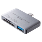 Sanwa Supply ADR-3TCSDUGY USB Type-C Memory Card Reader Japanese version