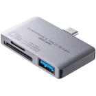 Sanwa Supply ADR-3TCSDUGYN USB Type-C Memory Card Reader Japanese version