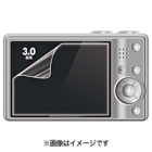 Sanwa Supply liquid crystal protection luster film DG-LCK30 Camera Screen Protector Foil Japanese version