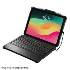 Sanwa Supply SKB-IP6BK Tablet Case Japanese version