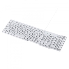 Sanwa Supply SKB-L1N White Keyboard Japanese version