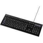 Sanwa Supply SKB-MK2BK Black Keyboard Japanese version