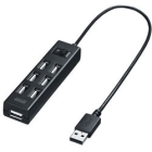 Sanwa Supply USB-2H702BK black USB Hub Japanese version