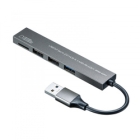 Sanwa Supply USB-3HC319S USB Hub Japanese version