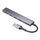 Sanwa Supply USB-3HC320MS USB Hub Japanese version