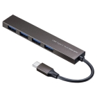 Sanwa Supply USB-3TCH25S silver USB Hub Japanese version