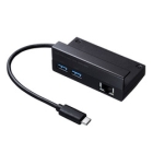 Sanwa Supply USB-3TCH26BK USB Hub Japanese version