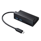 Sanwa Supply USB-3TCH28BK USB Hub Japanese version