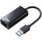 Sanwa Supply USB-CVLAN1BK Black LAN Adapter Japanese version