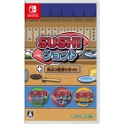 SAT-BOX Sushi Shot + 3 Kinds of Special Set Nintendo Switch Japanese version