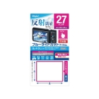 NAKABAYASHI Digio2 DCA-27FLGBK Camera Screen Protector Foil Japanese version