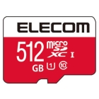 ELECOM GM-MFMS512G 512GB SD Card Japanese version