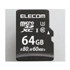 ELECOM MF-MS064GU13R 64GB SD Card Japanese version