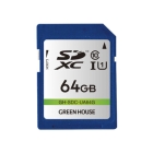 Green House GH-SDC-UA64G 64GB SD Card Japanese version