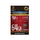 Green House GH-SDM-AEUA64G 64GB SD Card Japanese version