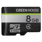 Green House GH-SDM-D8G 8GB SD Card Japanese version