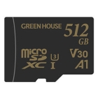 Green House GH-SDM-ZA512G 512GB SD Card Japanese version