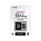 HI-DISC HDMCSDH64GCL10VM 64GB SD Card Japanese version