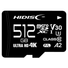 HI-DISC HDMCSDX512GA2V30 512GB SD Card Japanese version