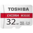 Kioxia EXCERIA EMU-A032G 32GB SD Card Japanese version