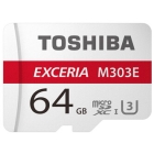 Memory Shea EXCERIA EMU-A064G 64GB SD Card Japanese version