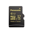 Panasonic RP-SMHA32GJK 32GB SD Card Japanese version