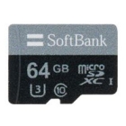 SB C&S SoftBank SELECTION SB-SD18-64GMC 64GB SD Card Japanese version