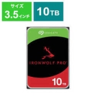 SEAGATE ST10000NT001 10TB SATA600 7200 Internal Hard Drive 3.5 inch Japanese version