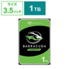 SEAGATE ST1000DM014 1TB SATA600 7200 Internal Hard Drive 3.5 inch Japanese version