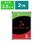 SEAGATE ST2000NT001 2TB SATA600 7200 Internal Hard Drive 3.5 inch Japanese version