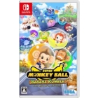 SEGA Super Monkey Ball Banana RumbleNintendo Switch Japanese version