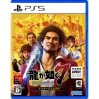 SEGA Ryū Ga Gotoku 7: Hikari To Yami No Yukue International New Price Edition Japanese Version PS5 Japanese version