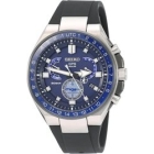 SEIKO Astron SBXB167 Watch Japanese version