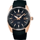 SEIKO Astron SBXD012 Watch Japanese version