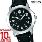 SEIKO current AXZN045 Watch Japanese version