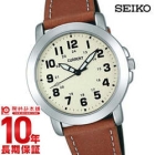 SEIKO current AXZN046 Watch Japanese version