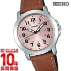 SEIKO current AXZN048 Watch Japanese version