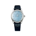 SEIKO Grand SEIKO elegance collection SBGW283 Watch Japanese version