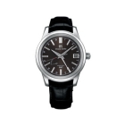 SEIKO Grand SEIKO SBGE227 Watch Japanese version