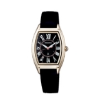 SEIKO Lukia SSQW048 Watch Japanese version