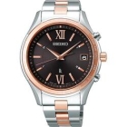 SEIKO Lukia SSVH028 Watch Japanese version