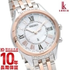 SEIKO Lukia SSVV054 Watch Japanese version